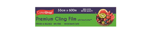 Cling Film Cutter Box 33cm x 600m