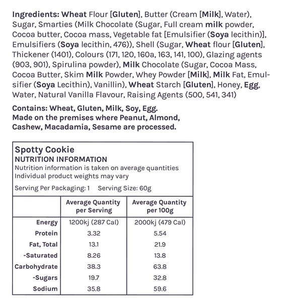 Cafe Cookie | Spotty Cookies 60g (12)
